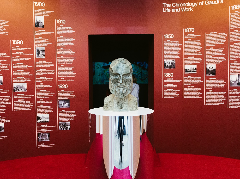 Испанский колорит в Москве: открылась выставка Гауди | marieclaire.ru