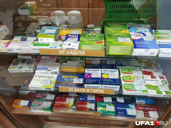 Некоторые препараты раскупают быстрее, чем аптеки успевают получить следующую партию