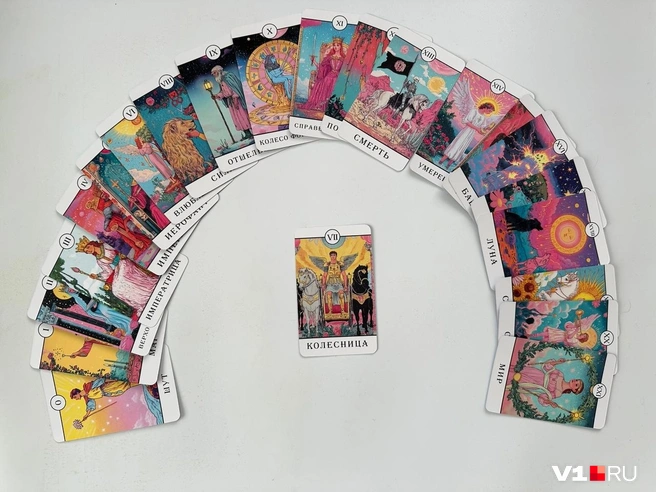 Аркан Колесница | Источник: Арина Рязанова / V1.RU