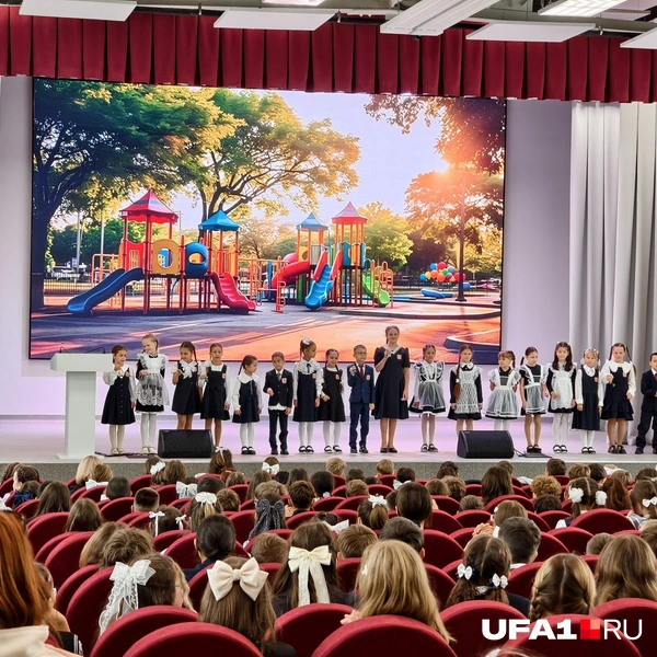 Актовый зал | Источник: Булат Салихов / UFA1.RU