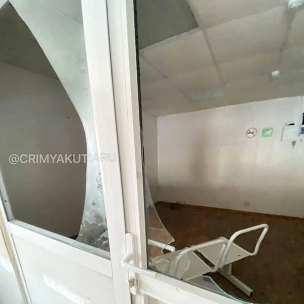 Источник: КримЯкутия / t.me