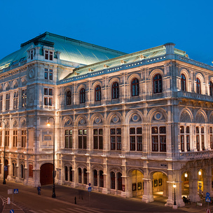 Кофе, «Захер» и Венская опера: самые притягательные символы столицы Австрии