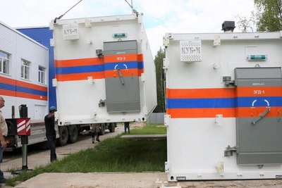 Creators of Kub-M Nuclear Bunker Arrested