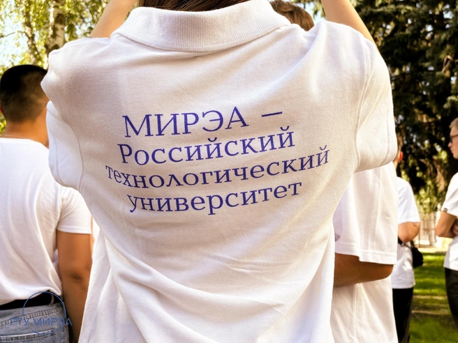 Источник: Официальное сообщество «Филиал РТУ МИРЭА в г. Ставрополе» / Vk.com