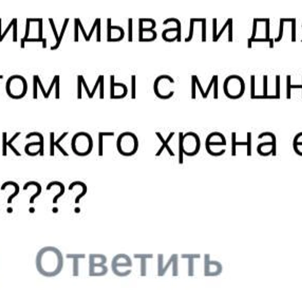 Источник: Поборы в школах и детсадах. Новости мира / Vk.com