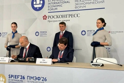 ГК «Гольфстрим» и ДРУК заключили соглашение на ПМЭФ