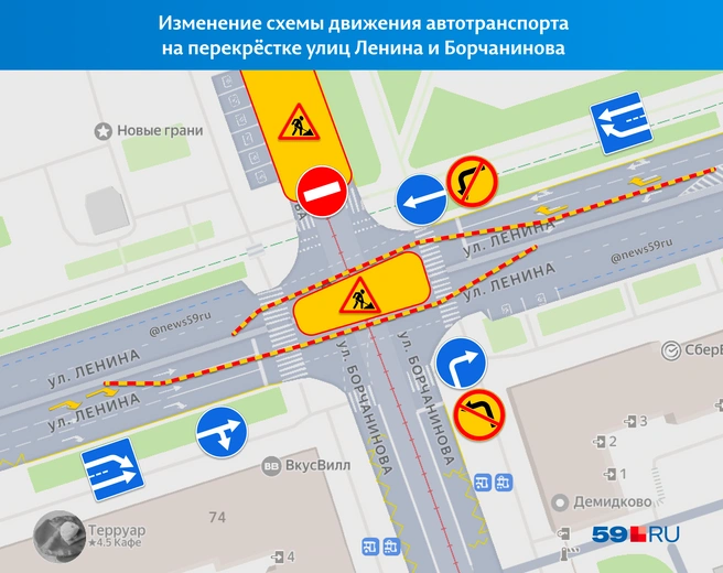 С улицы Борчанинова сейчас можно только повернуть направо к улице Попова | Источник: «Яндекс Карты»