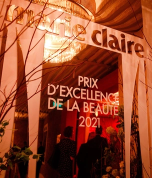 Победители премии Marie Claire Prix d' Excellence de la Beauté 2021