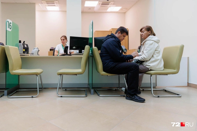 Получить кредит в России в текущей экономической ситуации — задача не из легких | Источник: Ирина Шарова / 72.RU