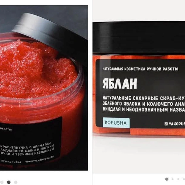 Источник: соцсети