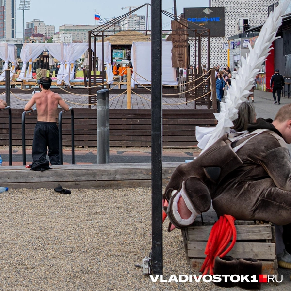 Источник: Елена Буйвол / VLADIVOSTOK1.RU