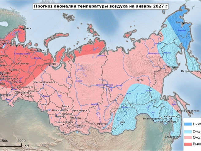 Средняя сумма осадков в январе для Новосибирска — 33 миллиметра | Источник: meteoinfo.ru