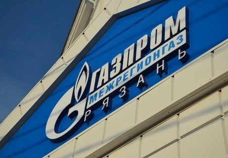 Ул. Шаумяна 2 астрахань. Межрегионгаз рязань. Семашко 18 рязань межрегионгаз. Межрегионгаз на сенной.