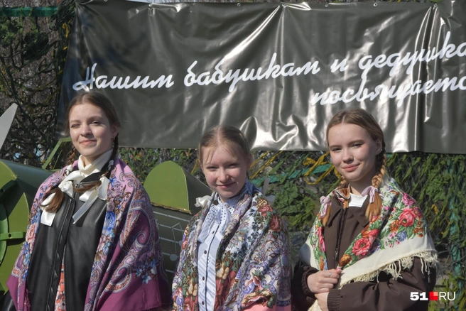 Источник: Александра Балаба