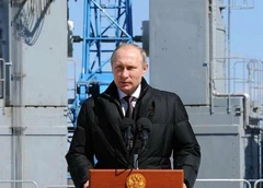 Владимир Путин проводит совещание по теракту на Крымском мосту