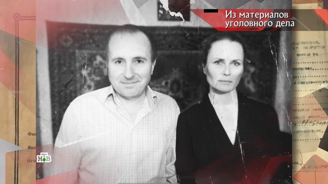 Женой убитого Виктора Резцова оказалась мать пропавшей Татьяны&nbsp;— Ольга Резцова | Источник: программа «Следствие вели», выпуск от 11.11.2023 / НТВ.RU