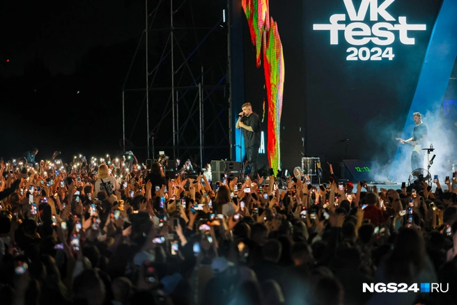 В 2025 году фестиваль VK fest не пройдет в Красноярске | Источник: Мария Ленц / NGS24.RU