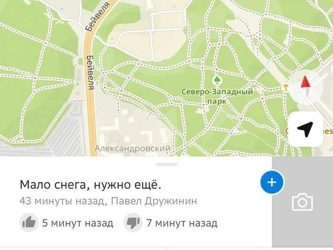 Источник: 2gis.ru