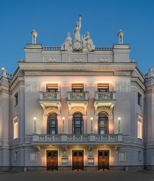 Самые странные названия улиц Екатеринбурга