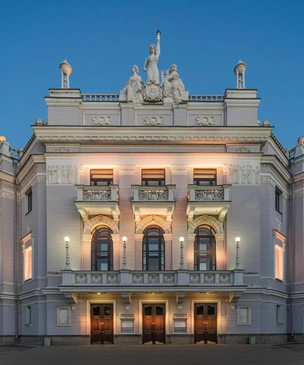 Самые странные названия улиц Екатеринбурга