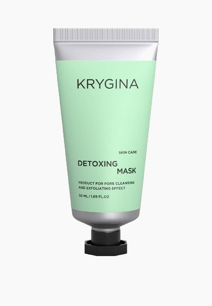 Маска для лица очищающая и обновляющая кожу Detoxing Mask Krygina Cosmetics