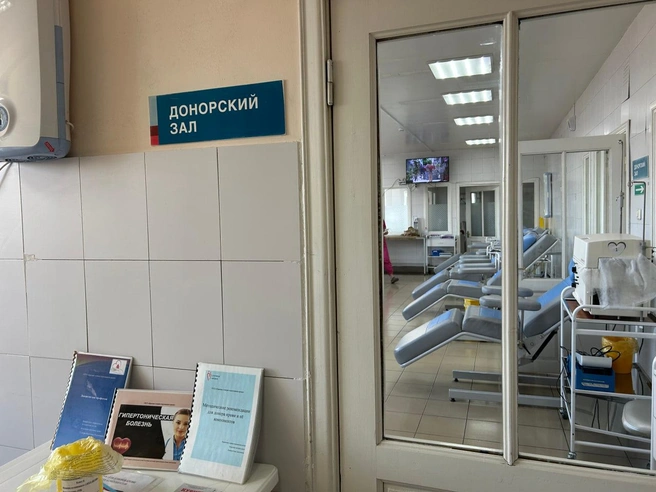 Источник: Александра