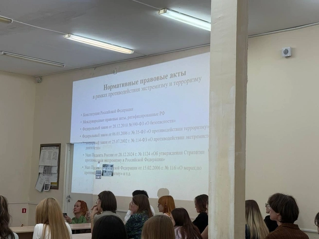 Тренинг был дополнен подробной презентацией | Источник: Елизавета Ситникова