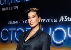 Поправилась на восемь килограммов, но лицо сияет улыбкой: первый выход в свет Кети Топурии после родов