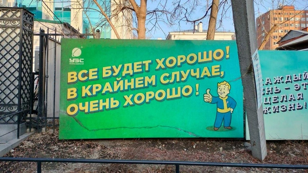 20 картинок недели и второй том Чернышевского
