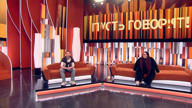 Участники шоу осудили Кирилла  | Источник: кадр из передачи «Пусть говорят» (16+), Первый канал, 2026 год