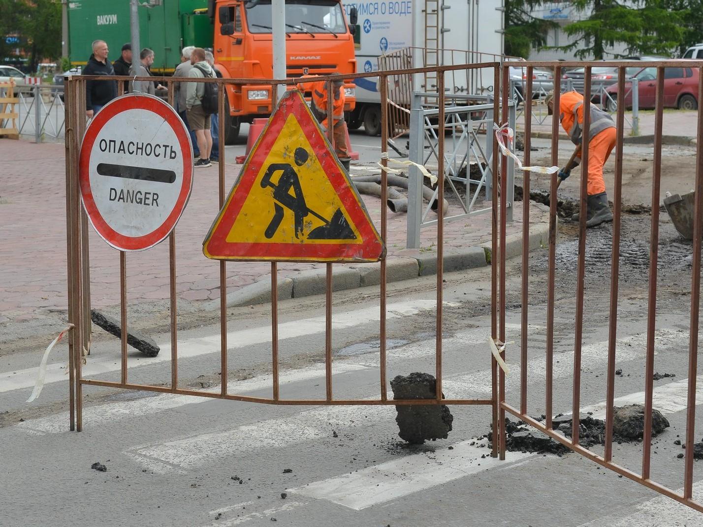 В Архангельске на три дня перекроют проезд по двум улицам