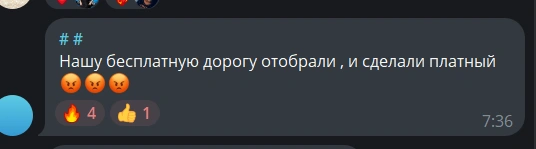 Источник: kazanvkp / T.me