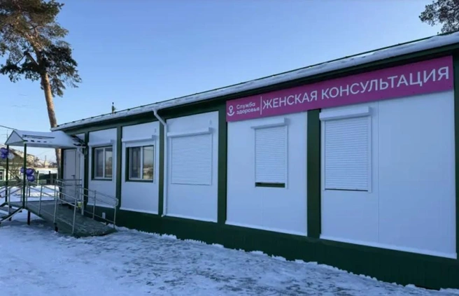 Медконсультацию для калачеевских дам торжественно открыли в феврале 2026-го. Вот это стоит почти 28 миллионов | Источник: Администрация Калачеевского района / ok.ru