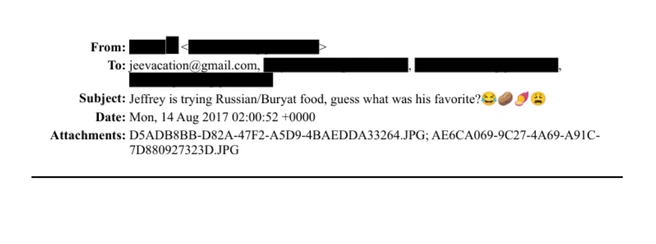 Источник: justice.gov