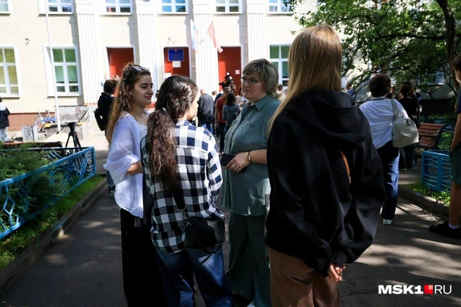 Результаты пересдачи ЕГЭ придут до 12 июля | Источник: Артем Устюжанин / MSK1.RU