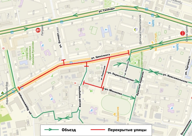 Карта ограничений движения 1 августа | Источник: пресс-служба ЮУЖД
