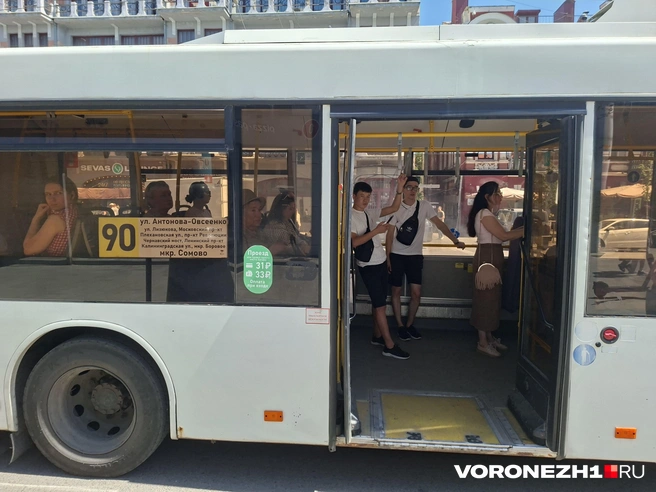 Автобусы под номером 90 до сих пор существуют в Воронеже — и ходят примерно по тому же маршруту | Источник: Алена Воропаева / Voronezh1.ru