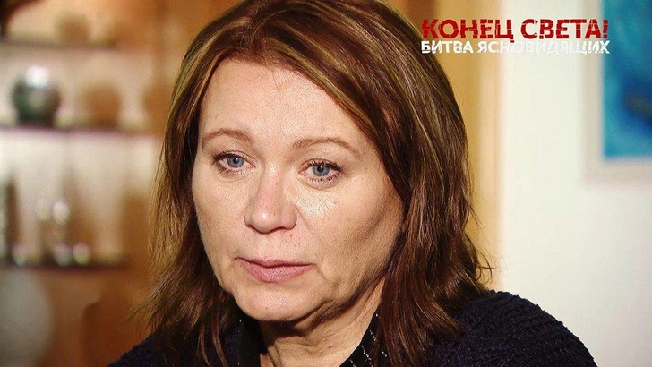 Ирина, вторая жена Анатолия Кашпировского