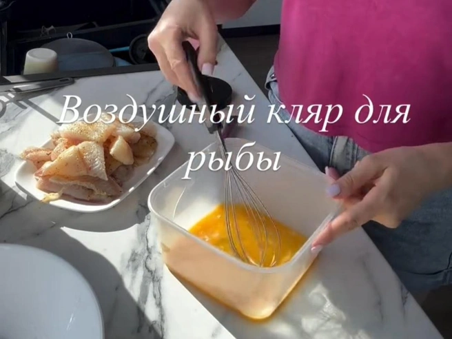 Повторите рецепт дома | Источник: @furshet_vlg / Instagram (принадлежит Meta, экстремистской организации, деятельность запрещена на территории РФ)