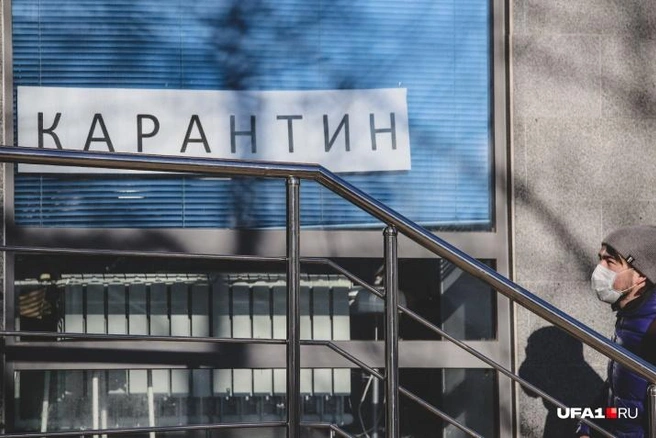 Самый популярный вариант — пойти на прогулку. Дома надоело сидеть | Источник: Тимур Шарипкулов