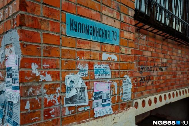 Куломзин умер во Франции | Источник: Кирилл Башинский / NGS55.RU