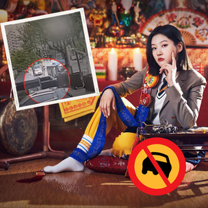 Актрису Ким Сэ Рон из дорамы «Шаманка Га Ду Шим» поймали на вождении в нетрезвом виде