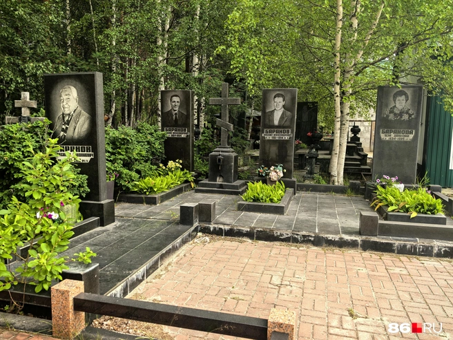 Источник: Анастасия Шевякова / 86.RU