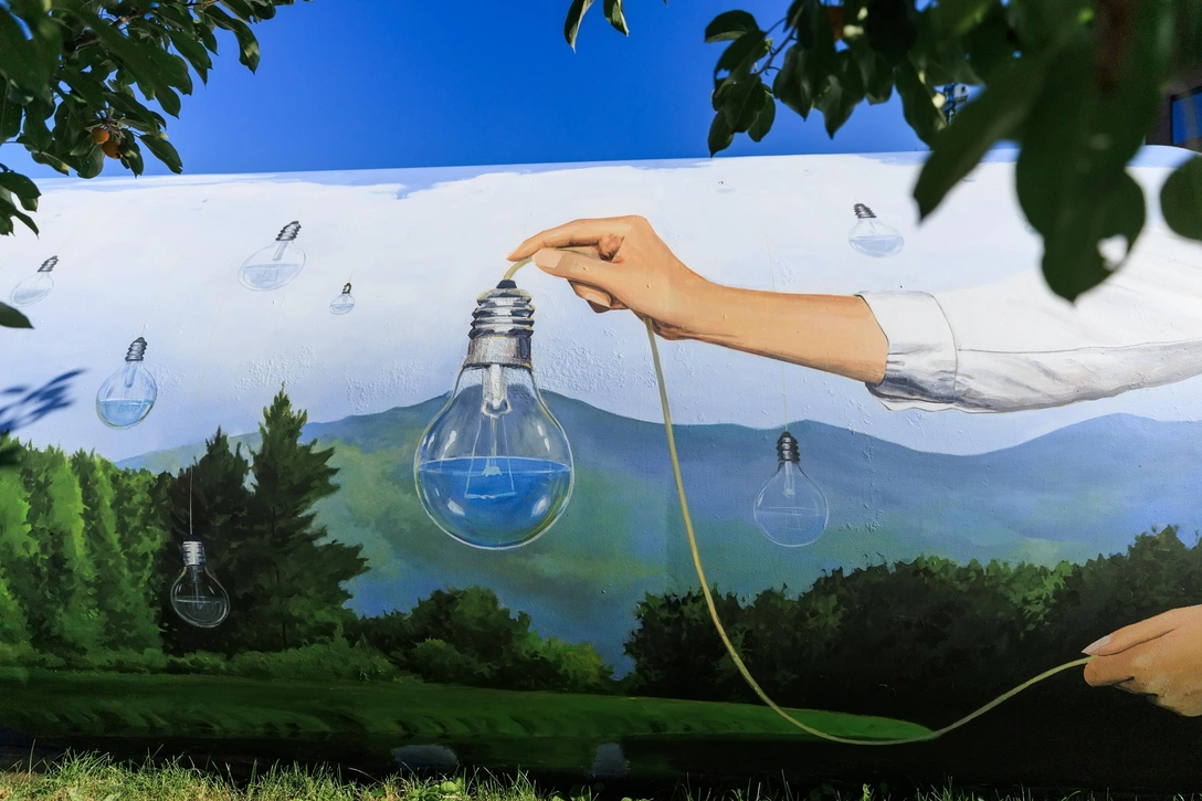 Фестиваль «Здесь и сейчас» в Сколково. | Источник: hereandnow.zaryadyepark.ru