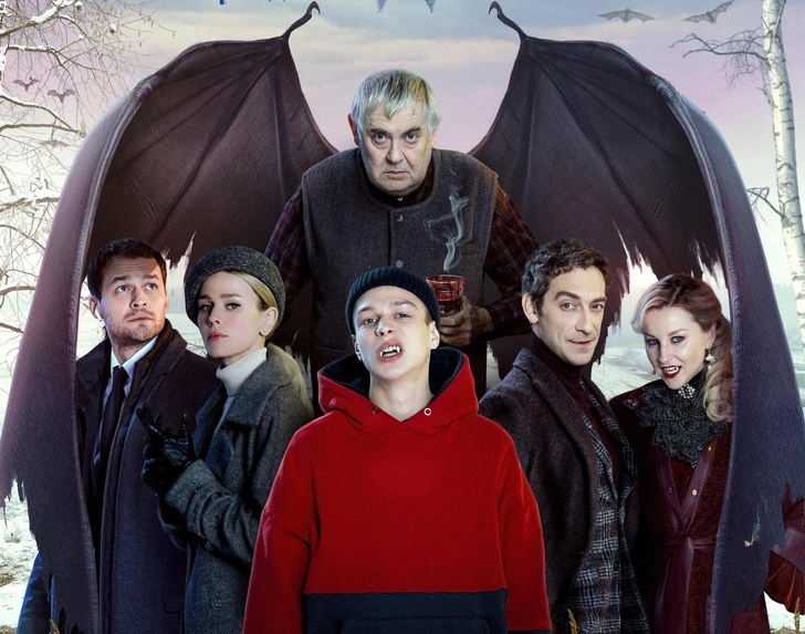 Кровососы здесь тихие: где снимали сериал «Вампиры средней полосы» | Источник: kinopoisk.ru