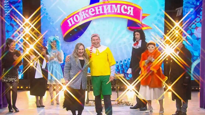 Источник: Первый канал