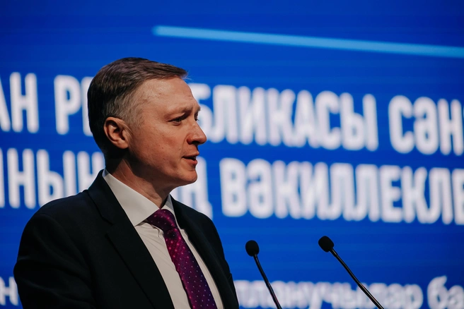 Источник: mpt.tatarstan.ru