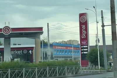 Дизель на АЗС Signal в Тюмени достиг 99,5 рубля