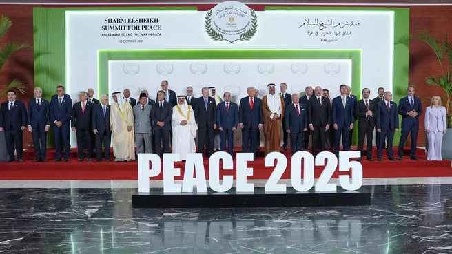 Трамп объявил о мире на Ближнем Востоке | Источник: AP Photo / Evan Vucci