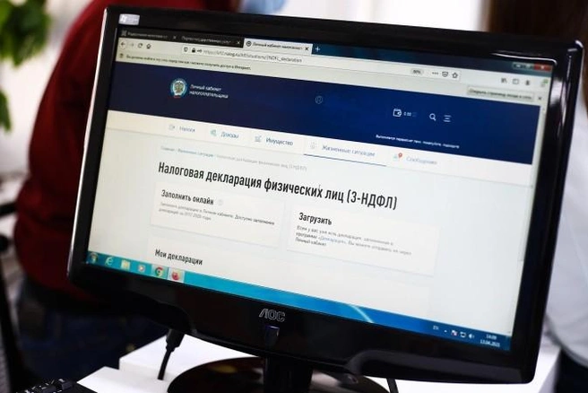 УФНС рекомендует представлять декларацию и соответствующие пояснения вовремя | Источник: УПРАВЛЕНИЕ ФЕДЕРАЛЬНОЙ НАЛОГОВОЙ СЛУЖБЫ ПО ЗАБАЙКАЛЬСКОМУ КРАЮ
